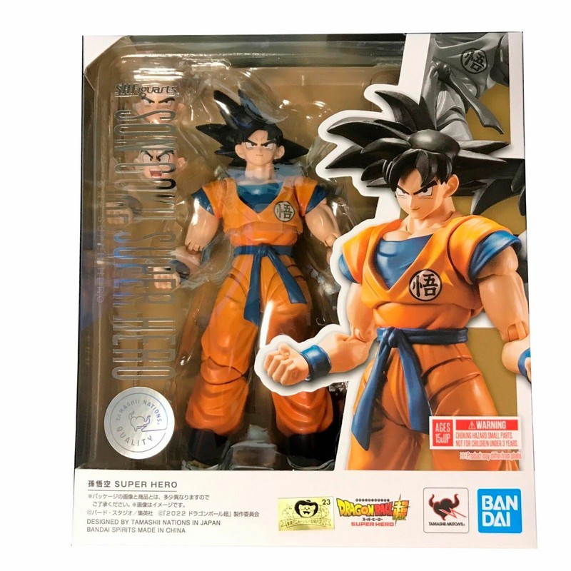 Dragon Ball SH outlet Figuarts Goku